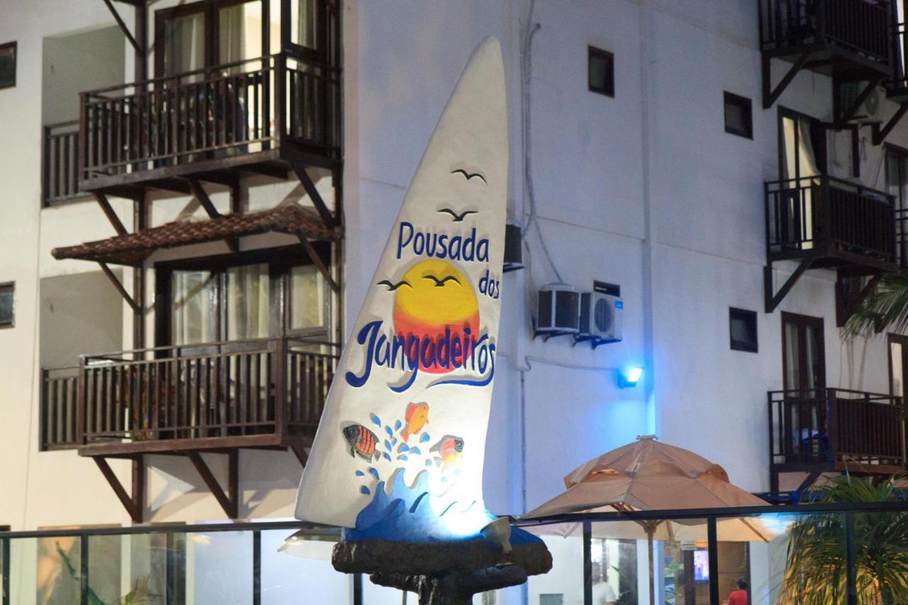马拉戈日 江戈德罗斯旅馆酒店 外观 照片
